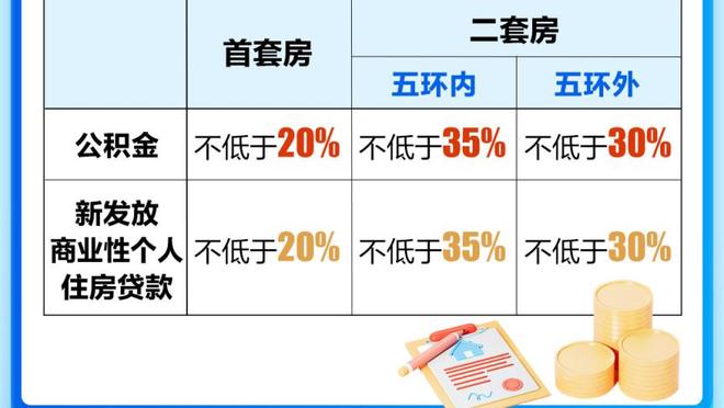 半岛电竞官方网站下载手机版截图1